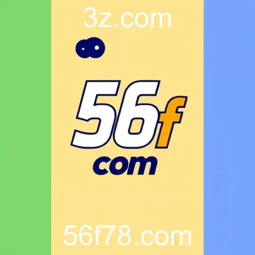 O Crescimento da Plataforma 56f.com no Brasil